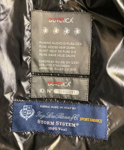 1piu1uguale3（ウノピュウノウグァーレトレ）1piu1uguale3 (ウノピュウノウグァーレトレ) DUVETICA (デュベティカ) ダウンコート ブラック サイズ:Vの古着・服飾アイテム