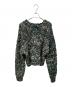 NKNIT（ンニット）の古着「Mix color hand KNIT」｜グリーン