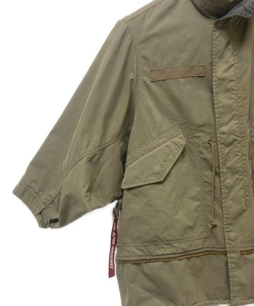 ALPHA（アルファ）ALPHA (アルファ) beautiful people (ビューティフルピープル) 4WAY double-end Mod’s Coatモッズコート グリーン サイズ:Sの古着・服飾アイテム