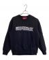 SUPREME（シュプリーム）の古着「Shattered Logo Crewneck」｜ブラック