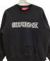 中古・古着 SUPREME (シュプリーム) Shattered Logo Crewneck ブラック サイズ:Small：15000円