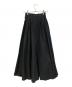 CLANE（クラネ）の古着「VOLUME MAXI SKIRT」｜ブラック