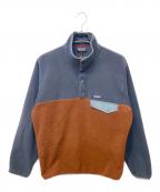 Patagoniaパタゴニア）の古着「フリースジャケット」｜グレー×ブラウン