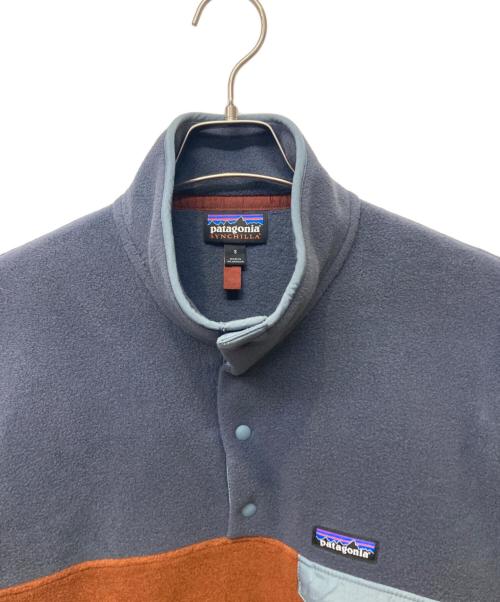 Patagonia（パタゴニア）Patagonia (パタゴニア) フリースジャケット グレー×ブラウン サイズ:Sの古着・服飾アイテム