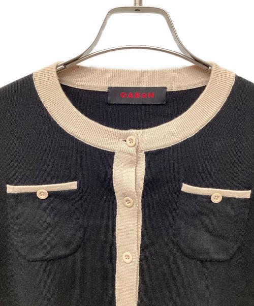 CABAN（キャバン）CABAN (キャバン) コットンカシミヤ バイカラークルーネックカーディガン ブラック サイズ:Fの古着・服飾アイテム