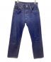 LEVI'S VINTAGE CLOTHING (リーバイス ビンテージ クロージング) 復刻501XXデニムパンツ インディゴ サイズ:W29：20000円