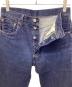 中古・古着 LEVI'S VINTAGE CLOTHING (リーバイス ビンテージ クロージング) 復刻501XXデニムパンツ インディゴ サイズ:W29：20000円
