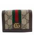 GUCCI (グッチ) カードケース ベージュ×ブラウン：35000円