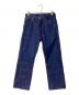 Wrangler（ラングラー）の古着「ARCHIVES 11MWZ WESTERN JEANS 1958MODEL」｜インディゴ