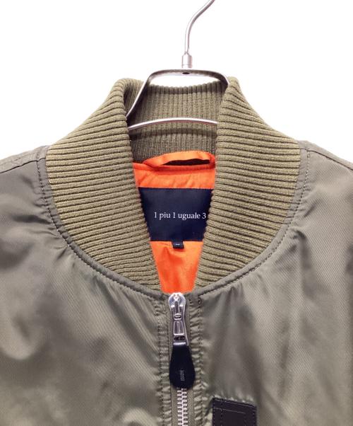 1piu1uguale3（ウノピュウノウグァーレトレ）1piu1uguale3 (ウノピュウノウグァーレトレ) ミリタリーボンバージャケット オリーブ サイズ:Ⅳの古着・服飾アイテム