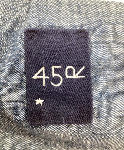 45R（フォーティファイブ・アール）45R (フォーティファイブ・アール) 綿麻ツイードの908チーゴパンツ ネイビー サイズ:記載無しの古着・服飾アイテム