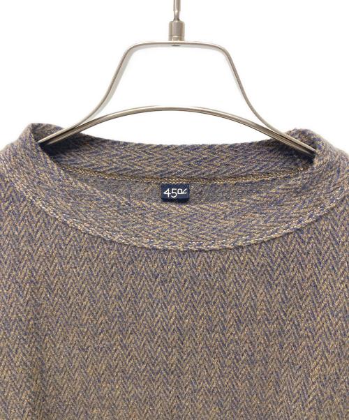 45R（フォーティファイブ・アール）45R (フォーティファイブ・アール) ジャージフラノのスウェット ブラウン サイズ:Freeの古着・服飾アイテム