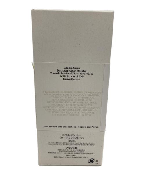 LOUIS VUITTON（ルイ ヴィトン）LOUIS VUITTON (ルイ ヴィトン) オードパルファム 未使用品の古着・服飾アイテム