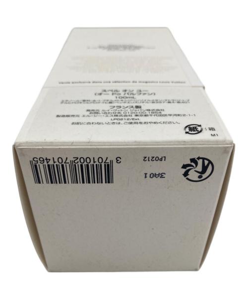 LOUIS VUITTON（ルイ ヴィトン）LOUIS VUITTON (ルイ ヴィトン) オードパルファム 未使用品の古着・服飾アイテム