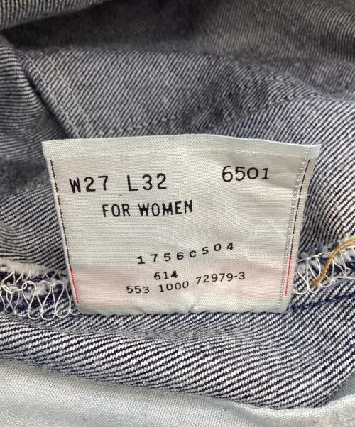 LEVI'S（リーバイス）LEVI'S (リーバイス) デニムパンツ インディゴ サイズ:W27 L32の古着・服飾アイテム
