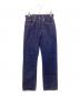 LEVI'S（リーバイス）の古着「デニムパンツ」｜インディゴ
