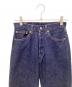 LEVI'S (リーバイス) デニムパンツ インディゴ サイズ:W27 L32：8000円