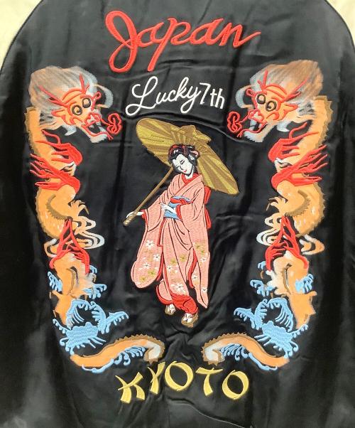 HOUSTON（ヒューストン）HOUSTON (ヒューストン) RAYON SOUVENIR JACKET (MAIKO) ブラック サイズ:M 未使用品の古着・服飾アイテム