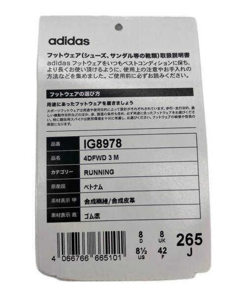 adidas（アディダス）adidas (アディダス) 4DFWD3M ブラック×グリーン サイズ:26.5の古着・服飾アイテム
