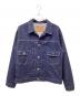 児島ジーンズ（コジマジーンズ）の古着「デニムジャケット」｜インディゴ