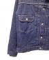 児島ジーンズ (コジマジーンズ) デニムジャケット インディゴ サイズ:XL：15000円
