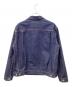 中古・古着 児島ジーンズ (コジマジーンズ) デニムジャケット インディゴ サイズ:XL：15000円