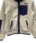 中古・古着 POLO RALPH LAUREN (ポロ・ラルフローレン) フリースジャケット ホワイト×ネイビー サイズ:XS：10000円