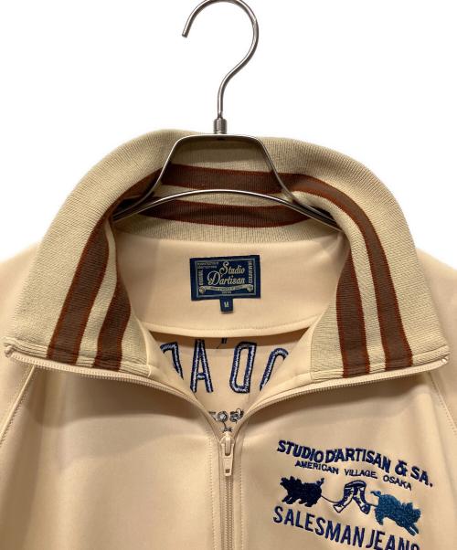 STUDIO D'ARTISAN（ステュディオダルチザン）STUDIO D'ARTISAN (ステュディオダルチザン) トラックジャケット ベージュ サイズ:Mの古着・服飾アイテム