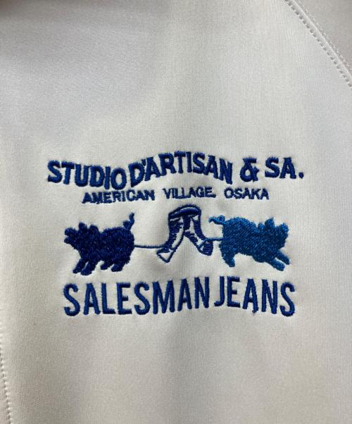 STUDIO D'ARTISAN（ステュディオダルチザン）STUDIO D'ARTISAN (ステュディオダルチザン) トラックジャケット ベージュ サイズ:Mの古着・服飾アイテム