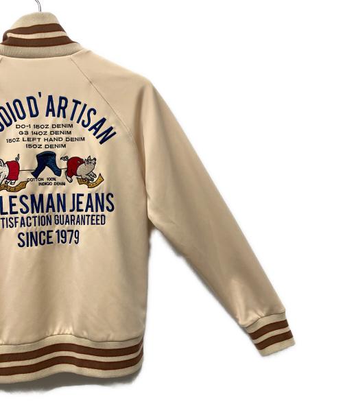 STUDIO D'ARTISAN（ステュディオダルチザン）STUDIO D'ARTISAN (ステュディオダルチザン) トラックジャケット ベージュ サイズ:Mの古着・服飾アイテム