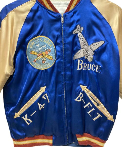 TAILER TOYO（テーラートウヨウ）TAILER TOYO (テーラートウヨウ) リバーシブルスカジャン ブルー×ホワイト サイズ:Sの古着・服飾アイテム