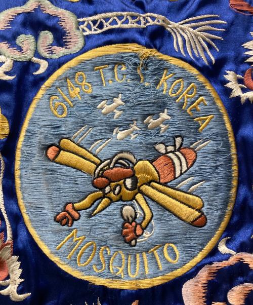 TAILER TOYO（テーラートウヨウ）TAILER TOYO (テーラートウヨウ) リバーシブルスカジャン ブルー×ホワイト サイズ:Sの古着・服飾アイテム