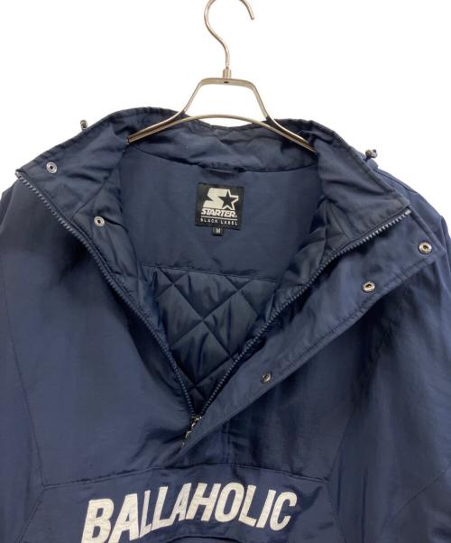 STARTER BLACK LABEL（スターターブラックレーベル）STARTER BLACK LABEL (スターターブラックレーベル) ballaholic (ボーラホリック) 中綿ジャケット ブルー サイズ:Mの古着・服飾アイテム