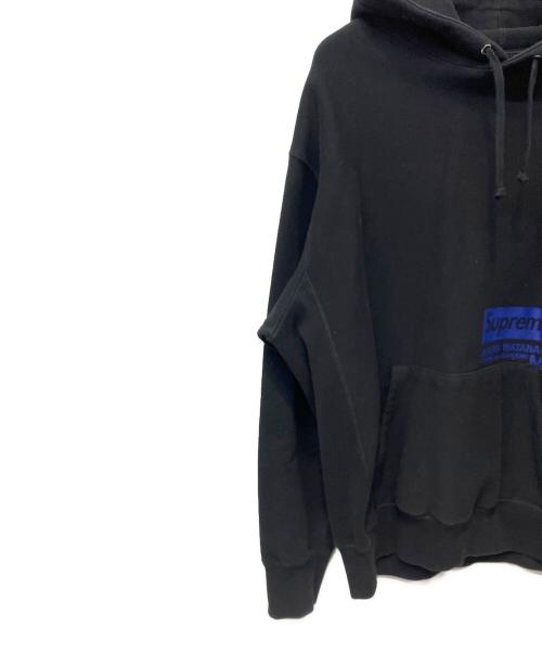 SUPREME（シュプリーム）Supreme (シュプリーム) JUNYA WATANABE COMME des GARCONS (ジュンヤワタナベ コムデギャルソン) パーカー ブラック サイズ:Lの古着・服飾アイテム