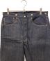中古・古着 LEVI'S (リーバイス) 1st Blue Jean 125 インディゴ サイズ:35インチ：100000円