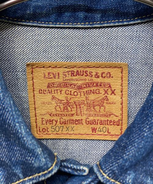 LEVI'S（リーバイス）LEVI'S (リーバイス) デニムジャケット インディゴ サイズ:40の古着・服飾アイテム
