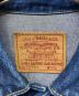 中古・古着 LEVI'S (リーバイス) デニムジャケット インディゴ サイズ:40：27000円