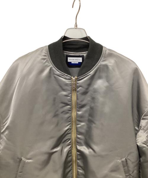 MAISON SPECIAL（メゾンスペシャル）MAISON SPECIAL (メゾンスペシャル) MA-1ジャケット グレー サイズ:01の古着・服飾アイテム