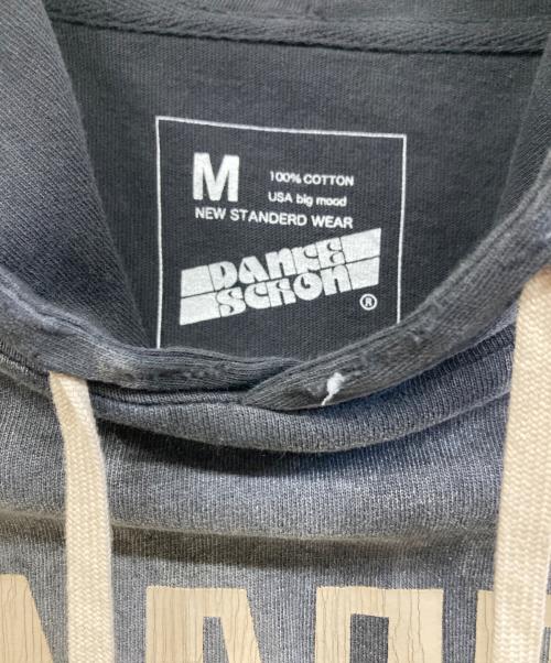 DANKE SCHON（ダンケ シェーン）Danke schon (ダンケ シェーン) パーカー グレー サイズ:Mの古着・服飾アイテム