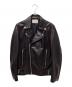 MAISON SPECIAL（メゾンスペシャル）の古着「レザーライダースジャケット」｜ブラック