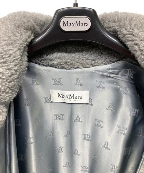 MaxMara（マックスマーラ）MaxMara (マックスマーラ) ケープコート グレー サイズ:Ｓの古着・服飾アイテム