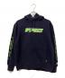 FR2（エフアールツー）の古着「プルオーバーパーカー」｜ネイビー