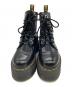 Dr.Martens (ドクターマーチン) 8ホールブーツ ブラック サイズ:23cm：14000円