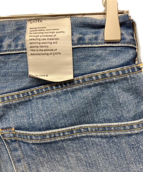 CIOTA（シオタ）CIOTA (シオタ) 13.5oz テーパードデニム インディゴ サイズ:31の古着・服飾アイテム