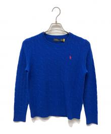 POLO RALPH LAUREN（ポロ・ラルフローレン）の古着「厚手ニット」｜ブルー