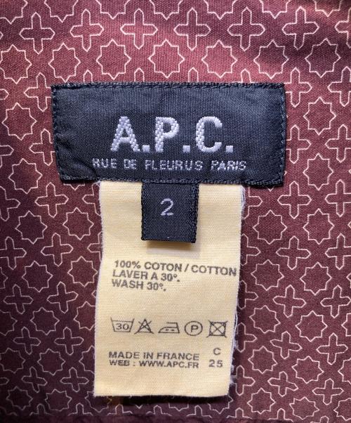 A.P.C.（アーペーセー）A.P.C. (アーペーセー) 長袖シャツ ブラウン サイズ:2の古着・服飾アイテム