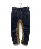 KOZIMA GENESコジマジーンズ）の古着「ミリタリーパンツ」｜インディゴ
