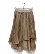 Fabiana Filippiファビアナフィリッピ）の古着「チュールスカート」｜ライトピンク