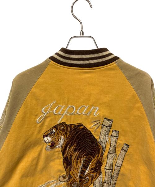 hoshihime（ホシヒメ）hoshihime (ホシヒメ) スカジャン イエロー サイズ:Freeの古着・服飾アイテム