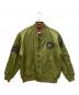 GUERILLA UNION（ゲリラ・ユニオン）の古着「スタジャン」｜グリーン